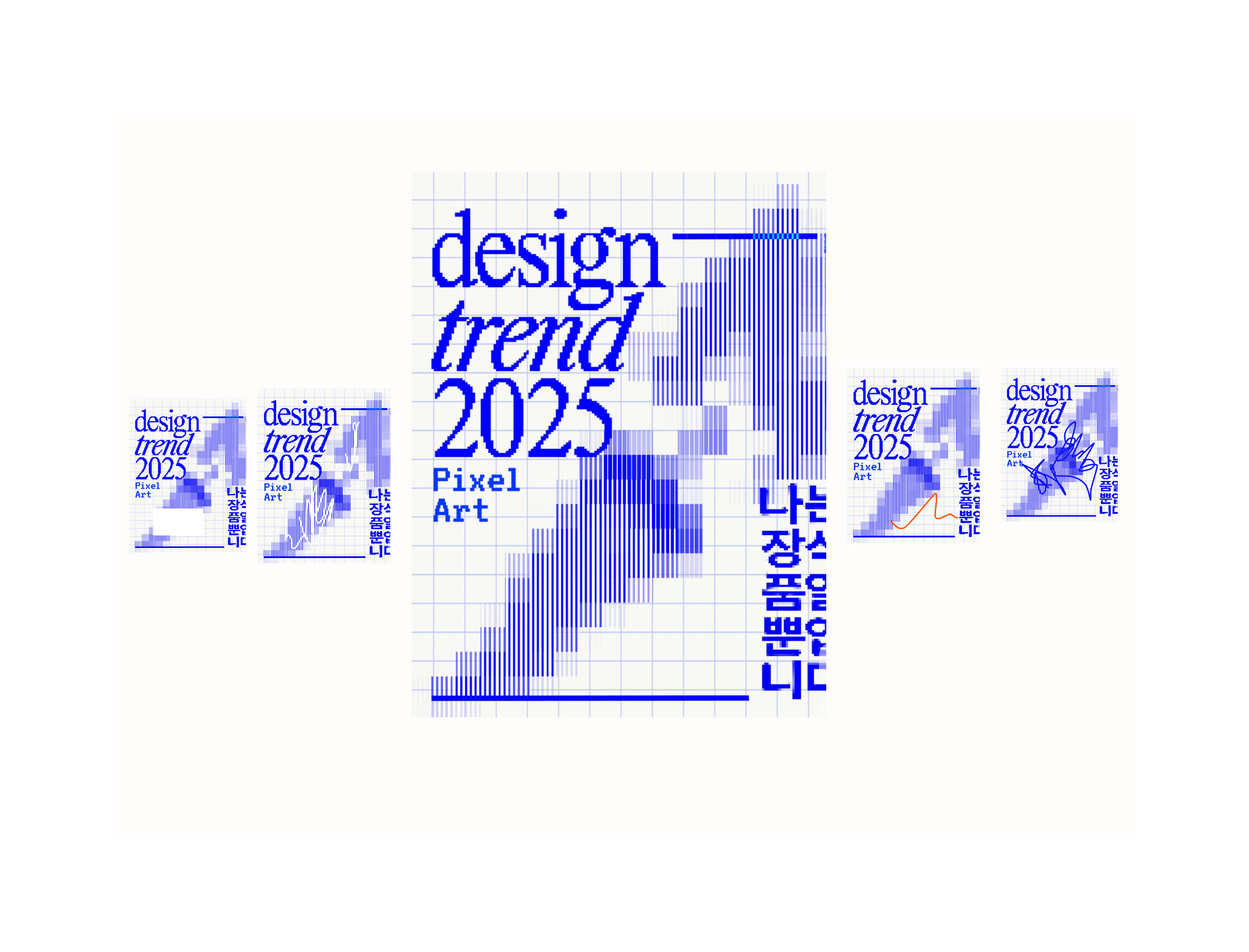 Ideation sketches exploring scrubbable timeline interactions