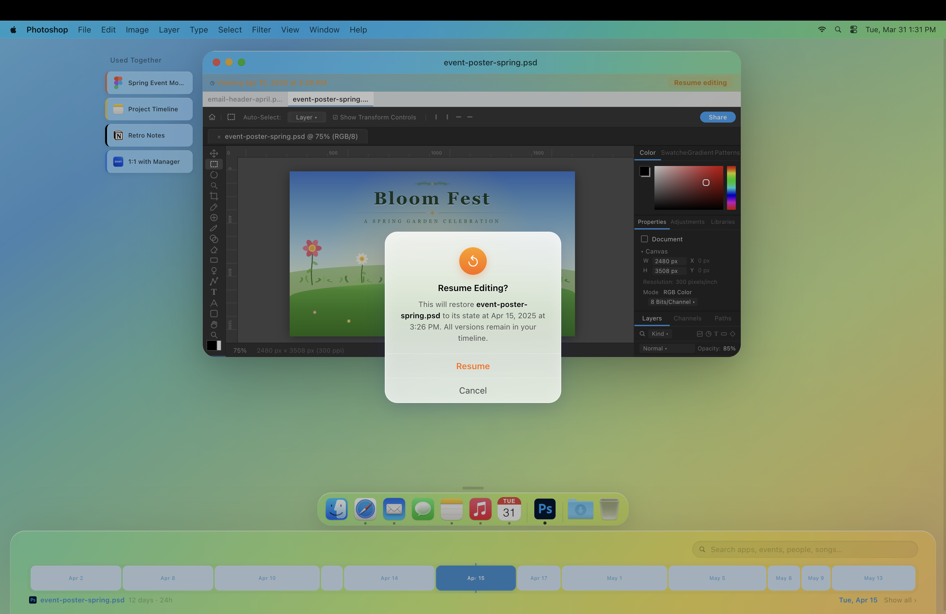 Documents as Living Entities — branching and version comparison view