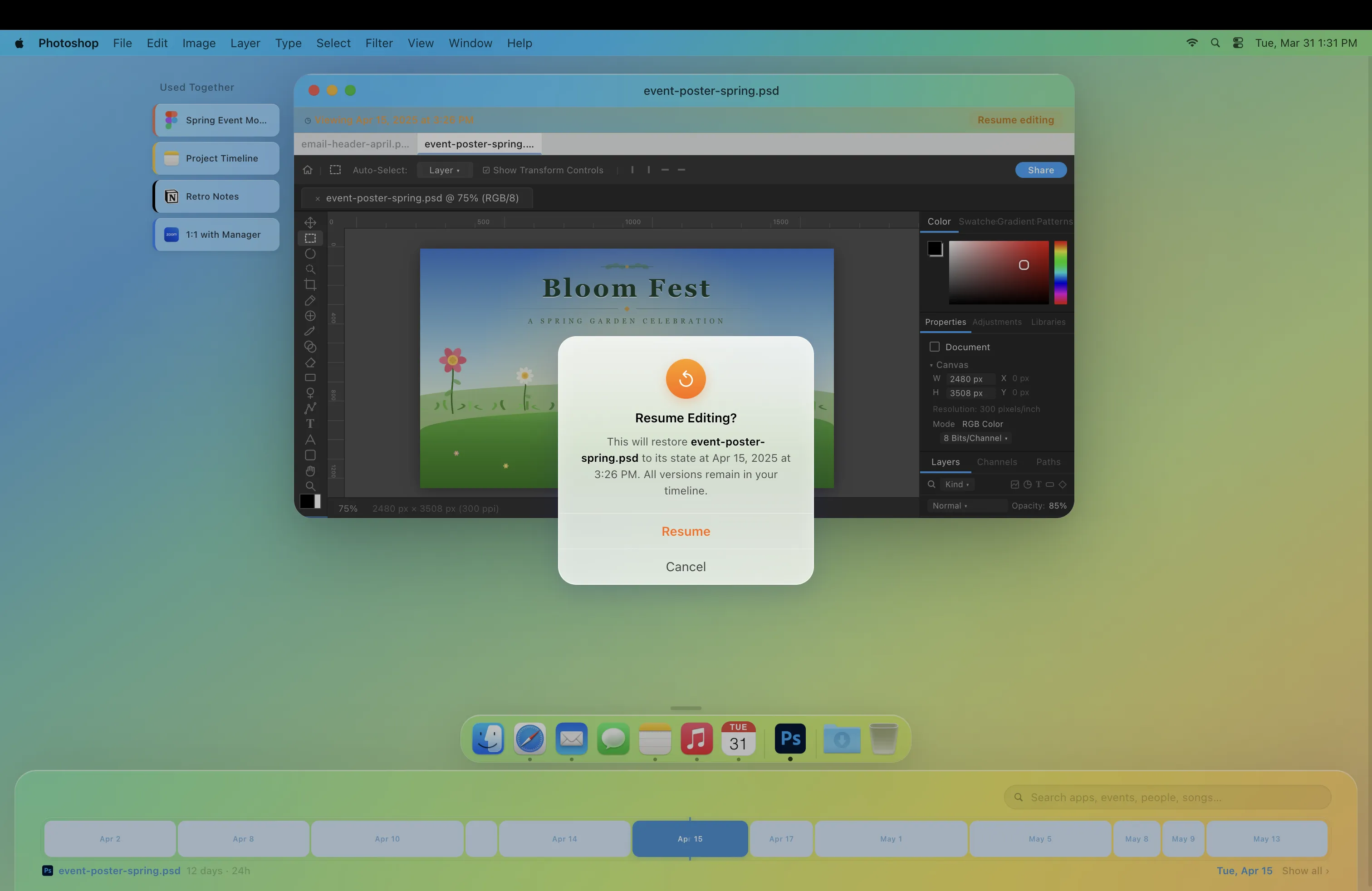 Documents as Living Entities — branching and version comparison view